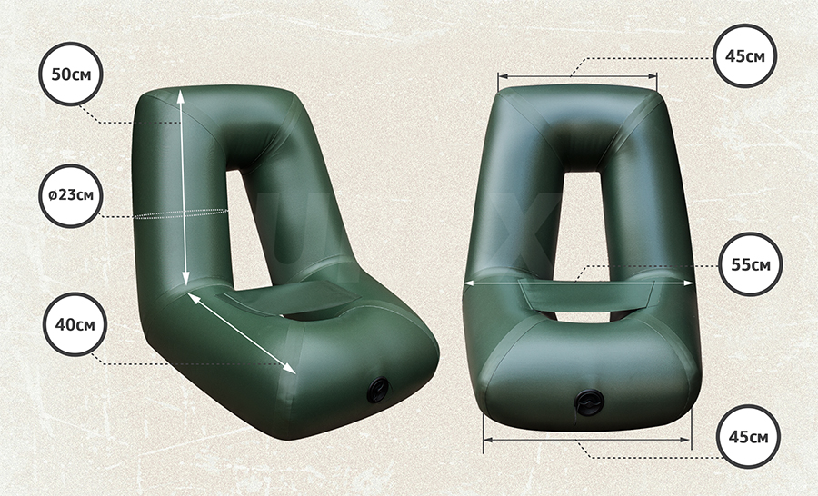 Кресло ПВХ надувное "UREX №2" (сиденье) для надувных лодок|